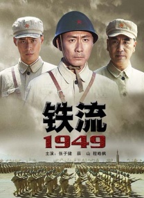 五月天色综合